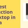 Best-Induction-Cooktop-in-India