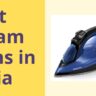 Best-Steam-Irons-in-India